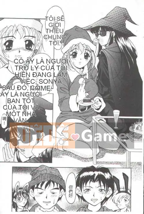 [Kamitakano Miike] Giáo viên bí mật Oshare [Trung bình]