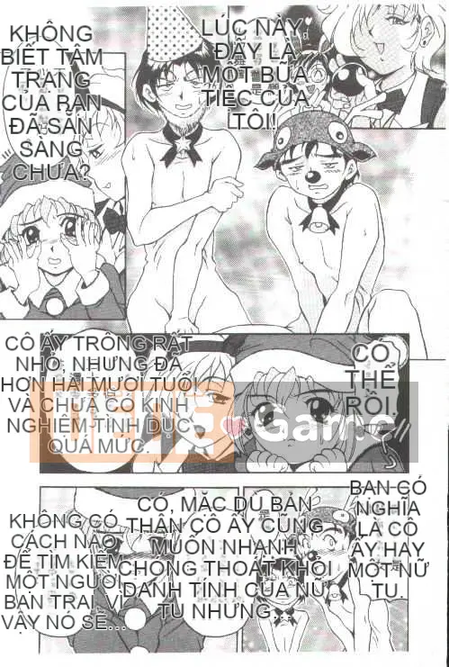 [Kamitakano Miike] Giáo viên bí mật Oshare [Trung bình]