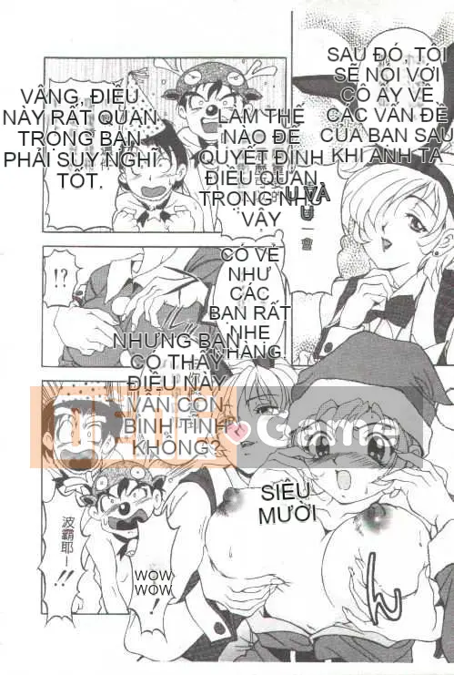 [Kamitakano Miike] Giáo viên bí mật Oshare [Trung bình]