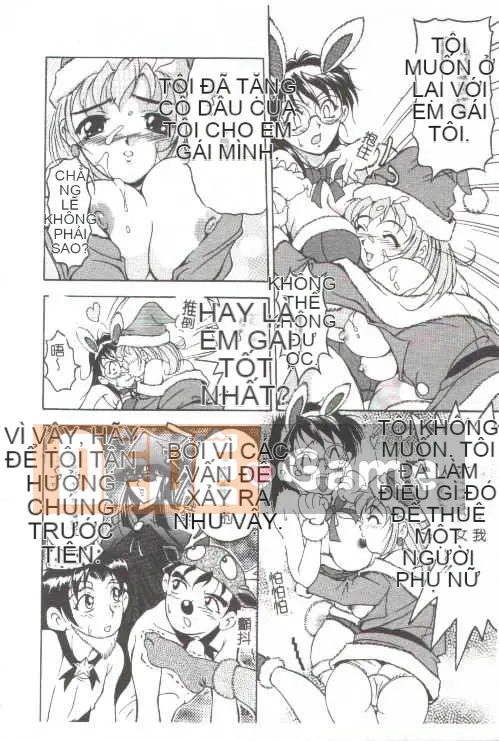 [Kamitakano Miike] Giáo viên bí mật Oshare [Trung bình]