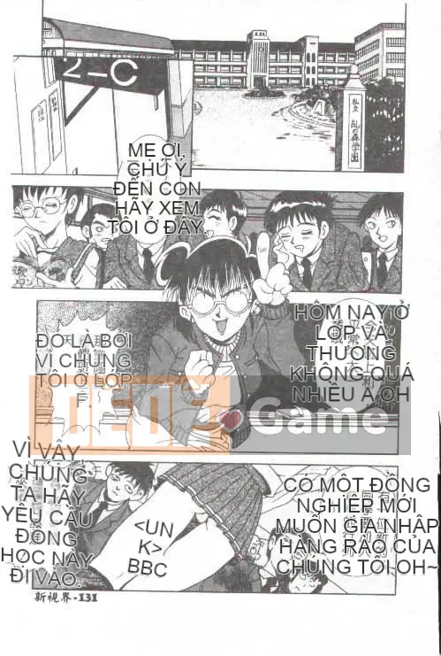 [Kamitakano Miike] Giáo viên bí mật Oshare [Trung bình]