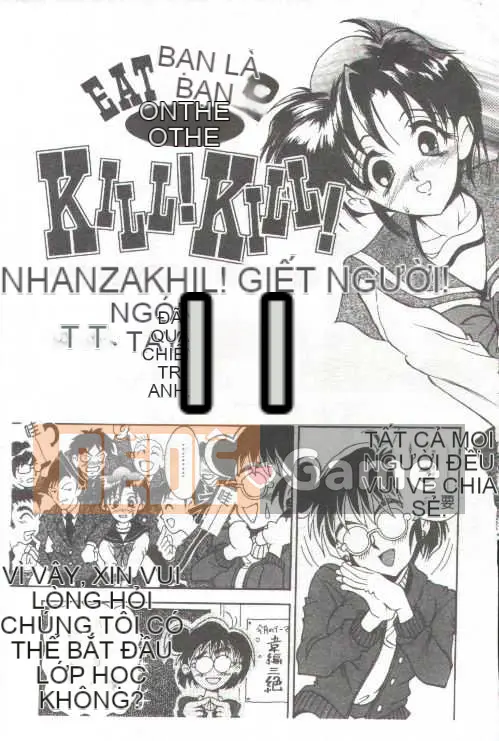 [Kamitakano Miike] Giáo viên bí mật Oshare [Trung bình]