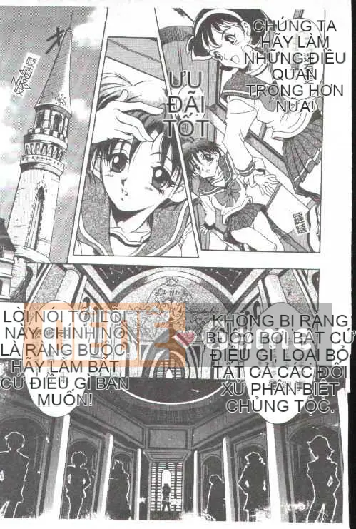 [Kamitakano Miike] Giáo viên bí mật Oshare [Trung bình]