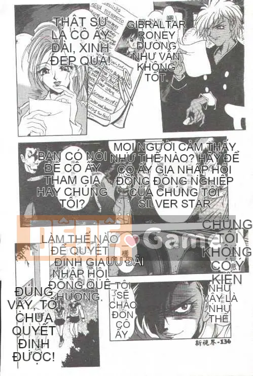 [Kamitakano Miike] Giáo viên bí mật Oshare [Trung bình]