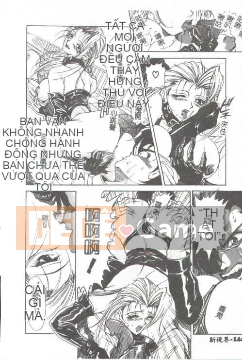 [Kamitakano Miike] Giáo viên bí mật Oshare [Trung bình]