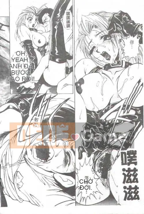 [Kamitakano Miike] Giáo viên bí mật Oshare [Trung bình]