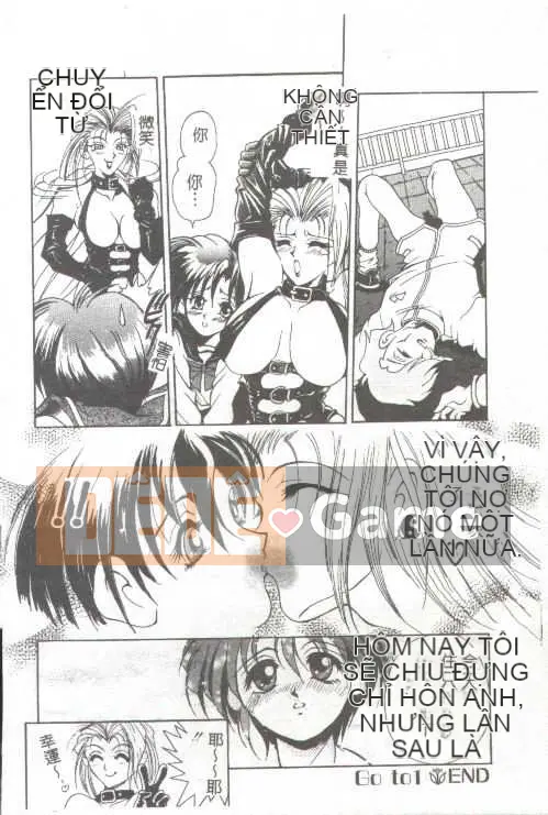 [Kamitakano Miike] Giáo viên bí mật Oshare [Trung bình]