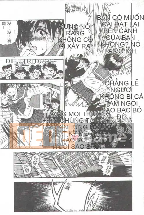 [Kamitakano Miike] Giáo viên bí mật Oshare [Trung bình]