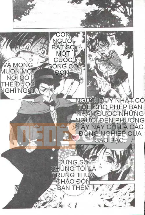 [Kamitakano Miike] Giáo viên bí mật Oshare [Trung bình]