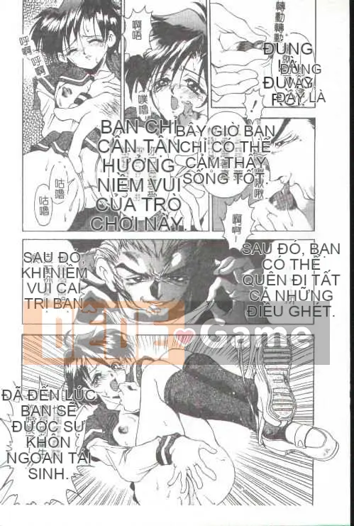 [Kamitakano Miike] Giáo viên bí mật Oshare [Trung bình]