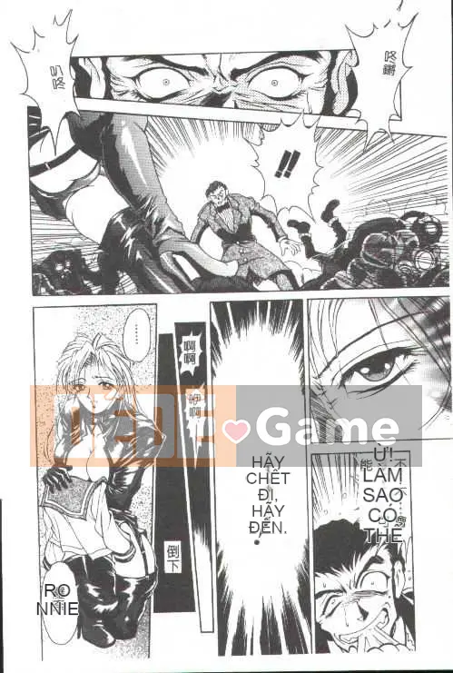 [Kamitakano Miike] Giáo viên bí mật Oshare [Trung bình]