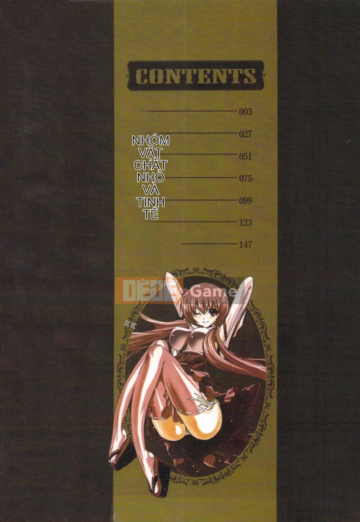 [Yamamoto Tsuki, Aoi Sho] Nữ tư tế truyền cảm hứng tình dục Mikoman 2 [Trung bình]