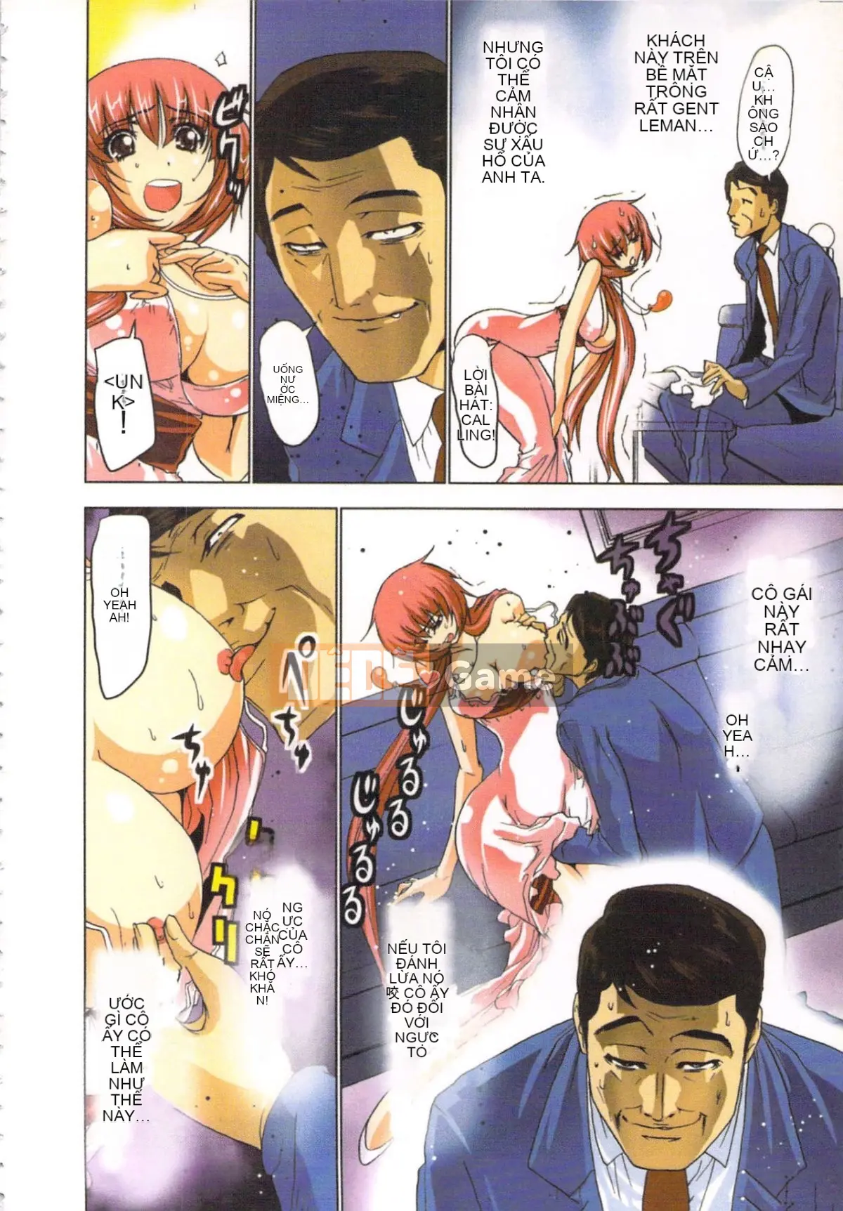 [Yamamoto Tsuki, Aoi Sho] Nữ tư tế truyền cảm hứng tình dục Mikoman 2 [Trung bình]