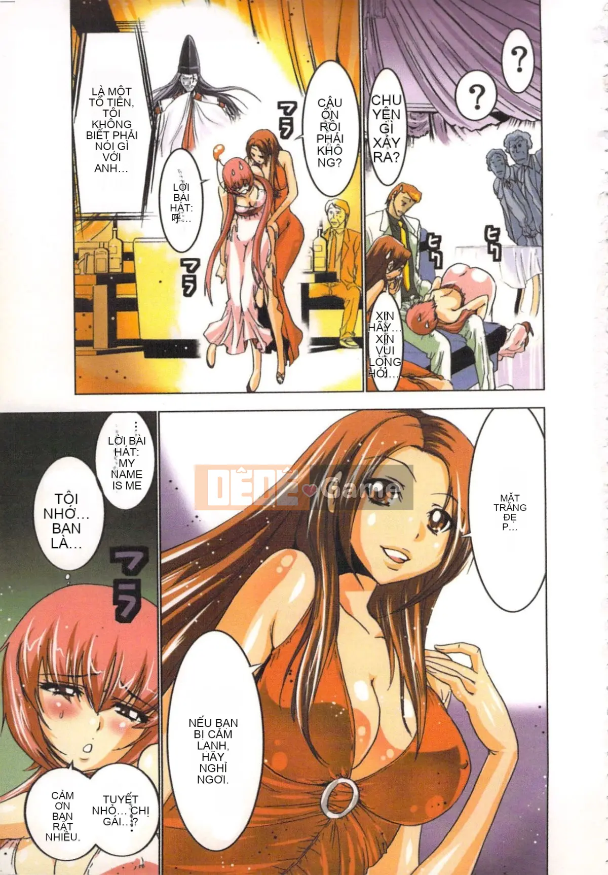 [Yamamoto Tsuki, Aoi Sho] Nữ tư tế truyền cảm hứng tình dục Mikoman 2 [Trung bình]