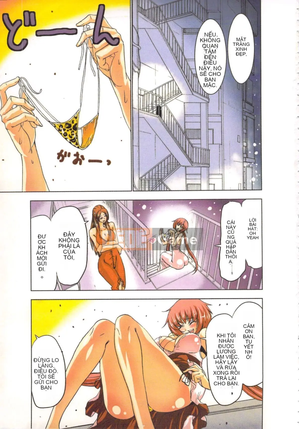 [Yamamoto Tsuki, Aoi Sho] Nữ tư tế truyền cảm hứng tình dục Mikoman 2 [Trung bình]