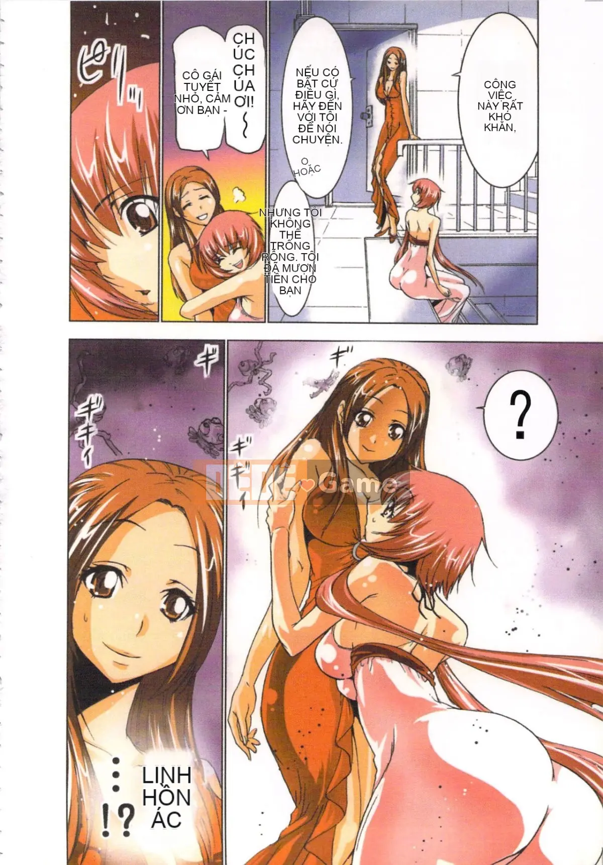 [Yamamoto Tsuki, Aoi Sho] Nữ tư tế truyền cảm hứng tình dục Mikoman 2 [Trung bình]