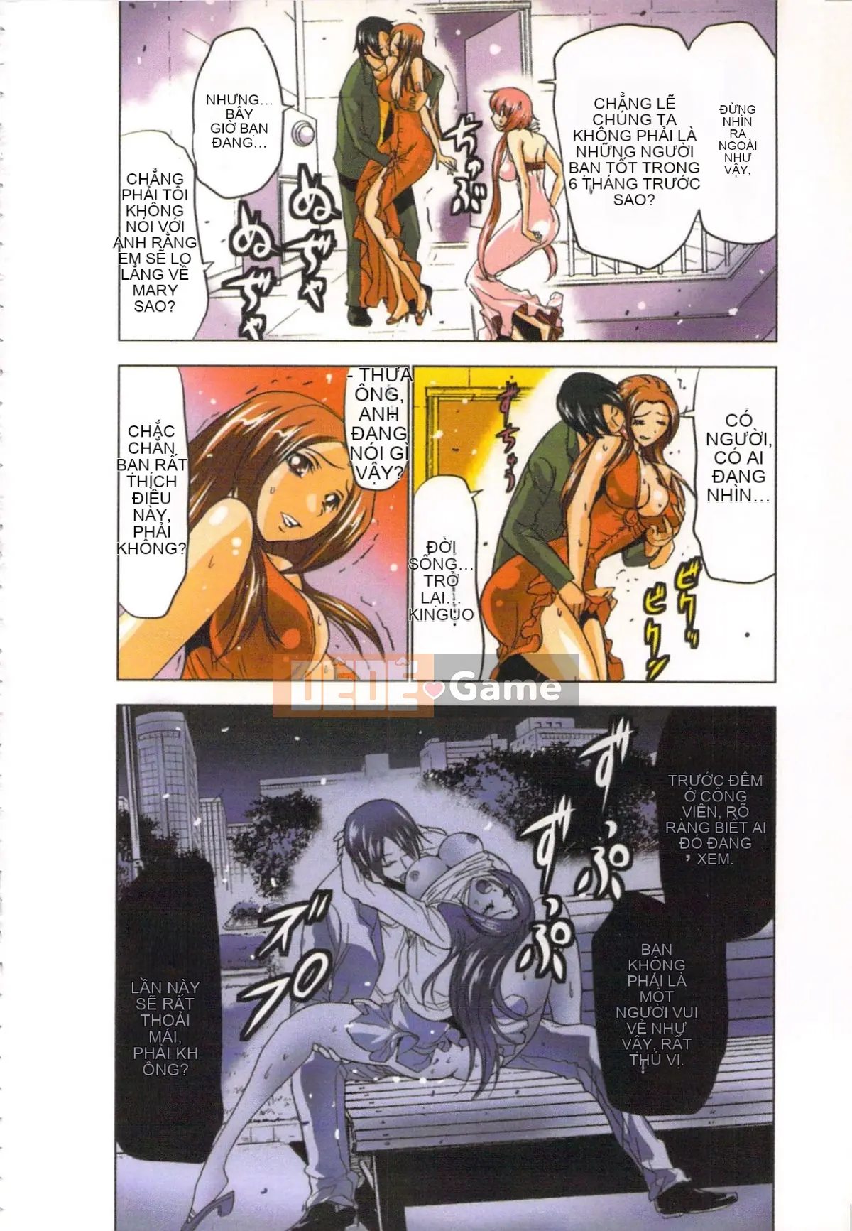 [Yamamoto Tsuki, Aoi Sho] Nữ tư tế truyền cảm hứng tình dục Mikoman 2 [Trung bình]