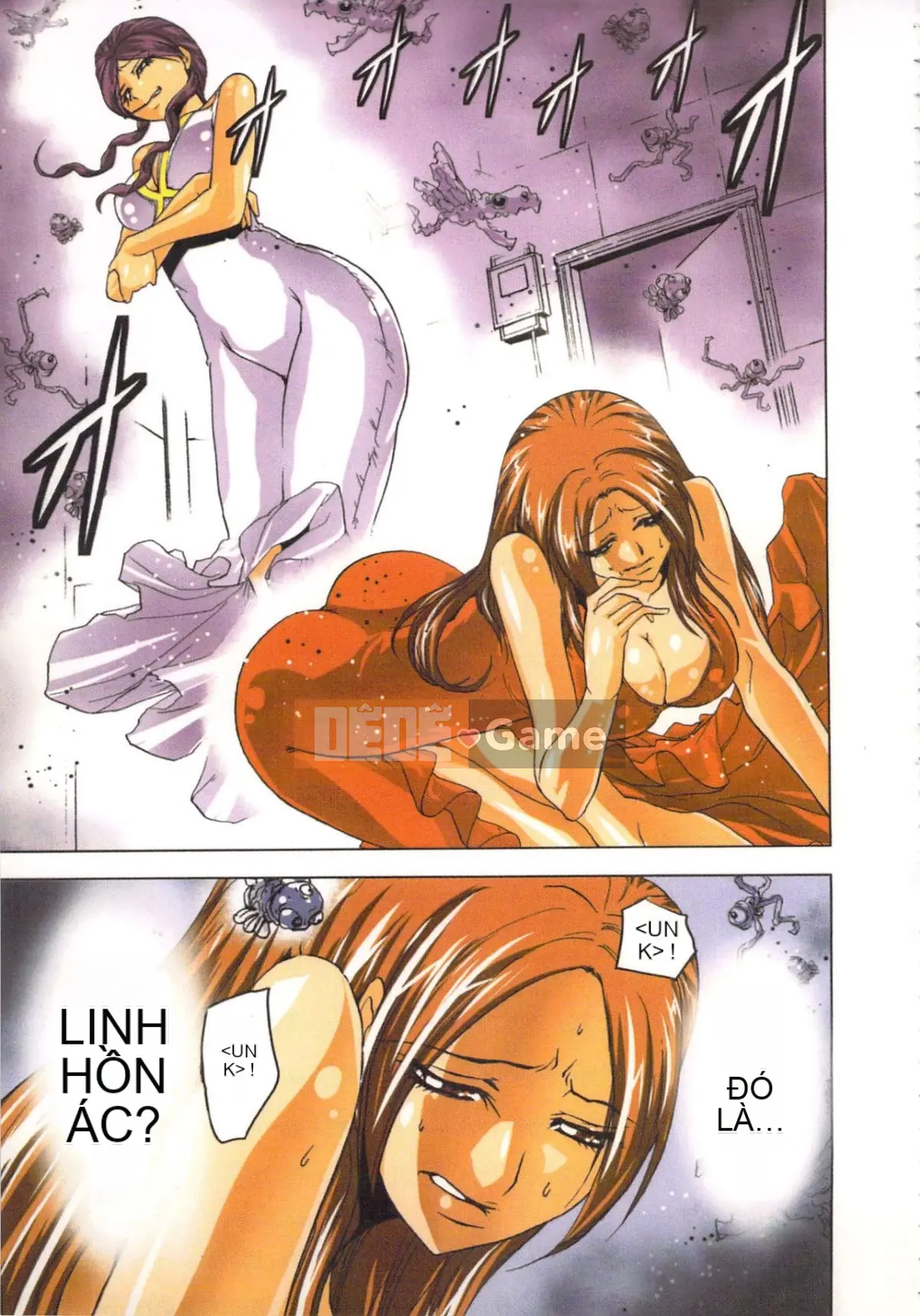 [Yamamoto Tsuki, Aoi Sho] Nữ tư tế truyền cảm hứng tình dục Mikoman 2 [Trung bình]