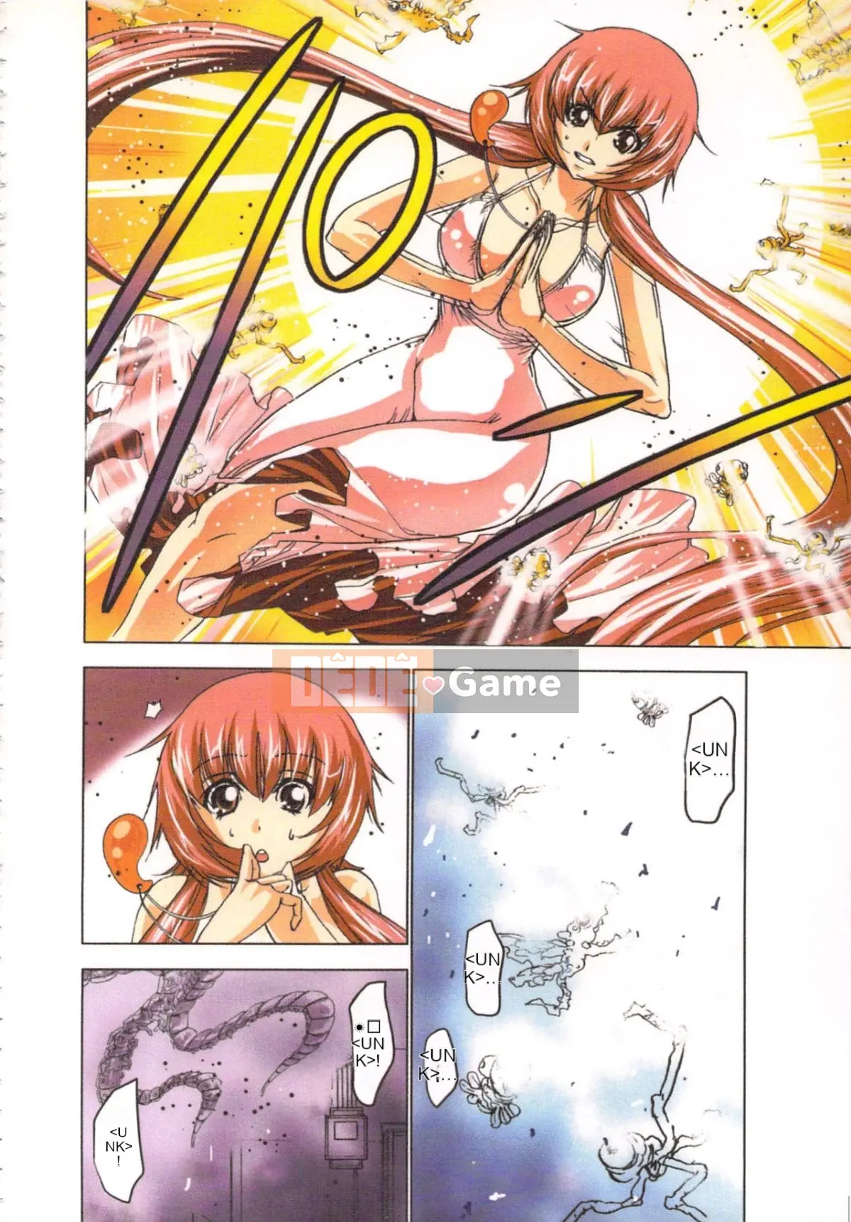 [Yamamoto Tsuki, Aoi Sho] Nữ tư tế truyền cảm hứng tình dục Mikoman 2 [Trung bình]