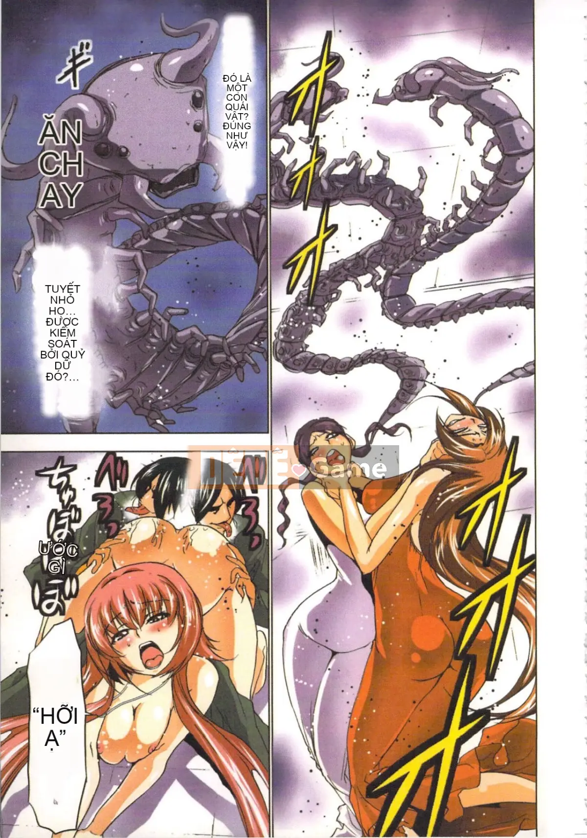 [Yamamoto Tsuki, Aoi Sho] Nữ tư tế truyền cảm hứng tình dục Mikoman 2 [Trung bình]