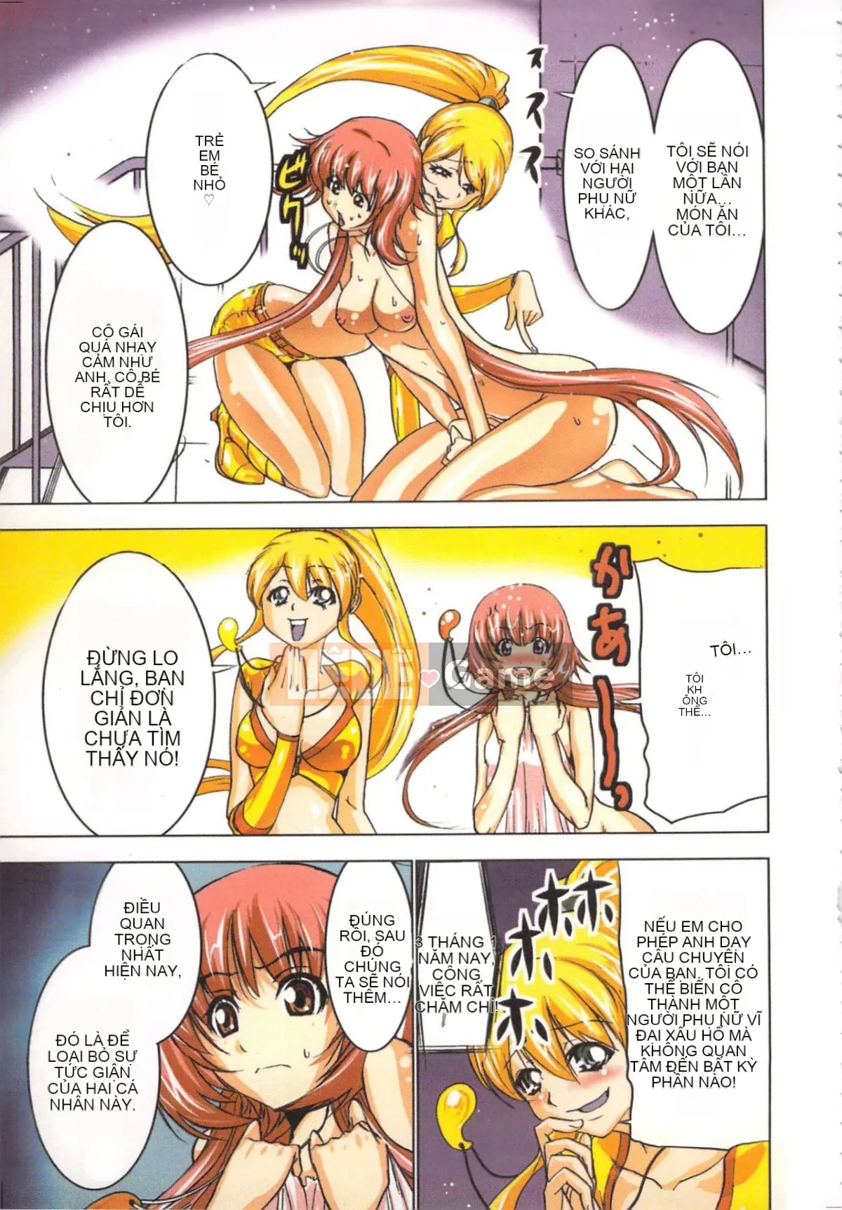 [Yamamoto Tsuki, Aoi Sho] Nữ tư tế truyền cảm hứng tình dục Mikoman 2 [Trung bình]