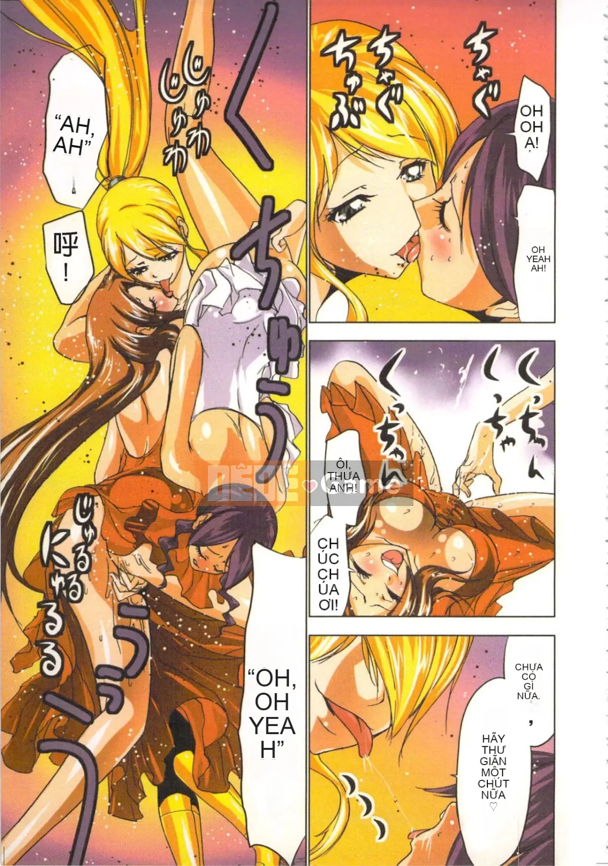 [Yamamoto Tsuki, Aoi Sho] Nữ tư tế truyền cảm hứng tình dục Mikoman 2 [Trung bình]