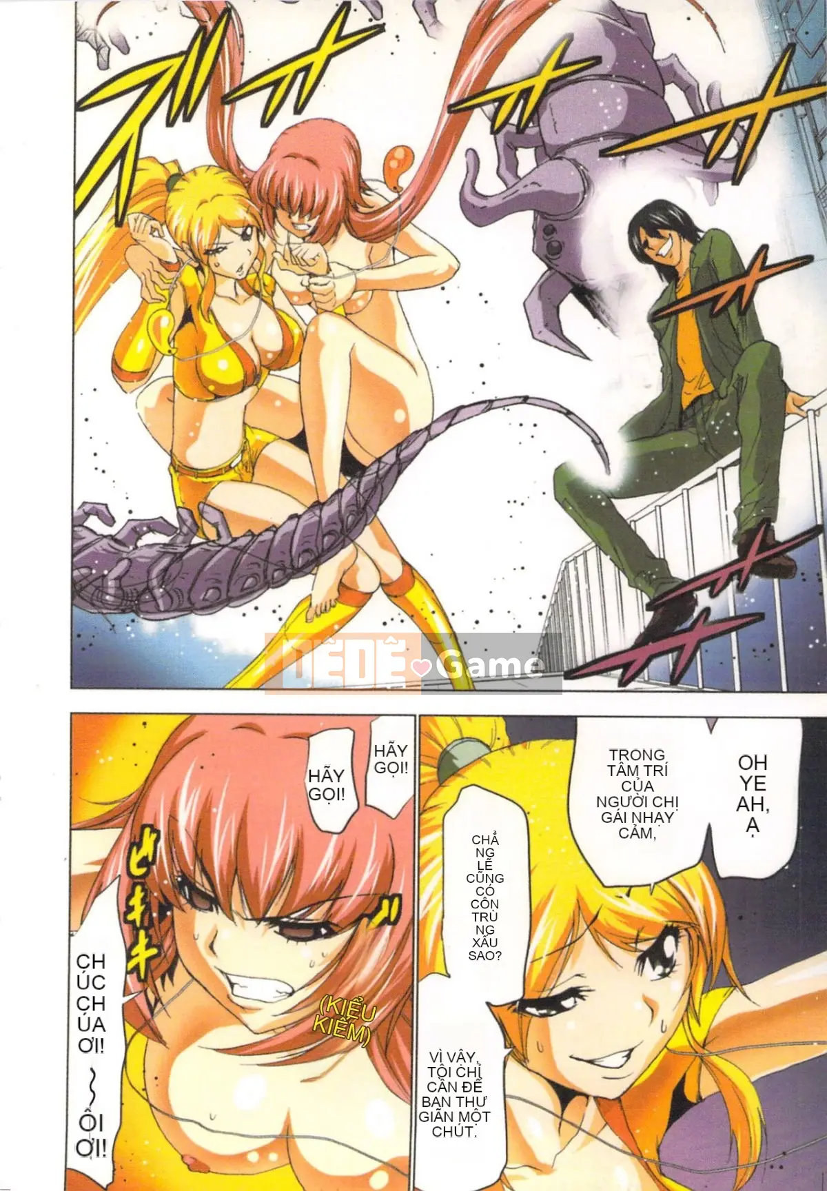 [Yamamoto Tsuki, Aoi Sho] Nữ tư tế truyền cảm hứng tình dục Mikoman 2 [Trung bình]