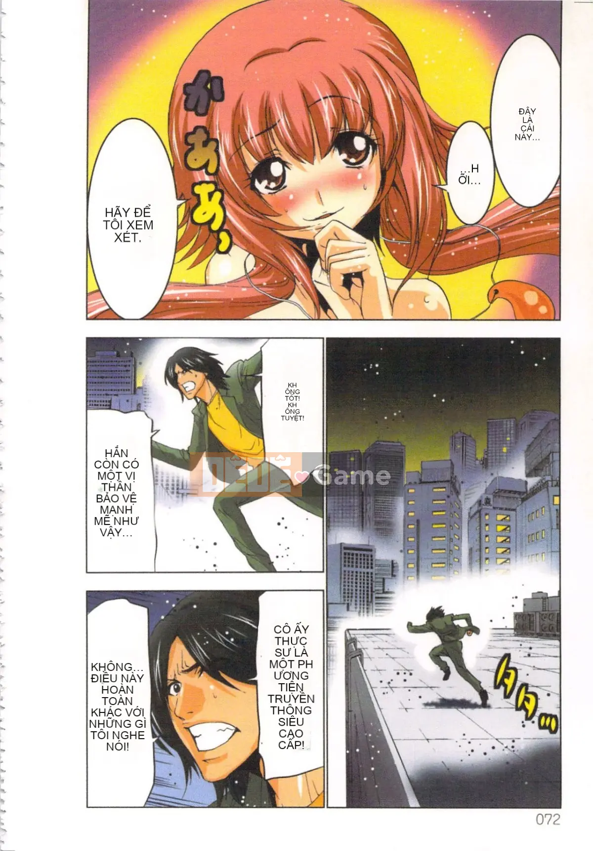 [Yamamoto Tsuki, Aoi Sho] Nữ tư tế truyền cảm hứng tình dục Mikoman 2 [Trung bình]