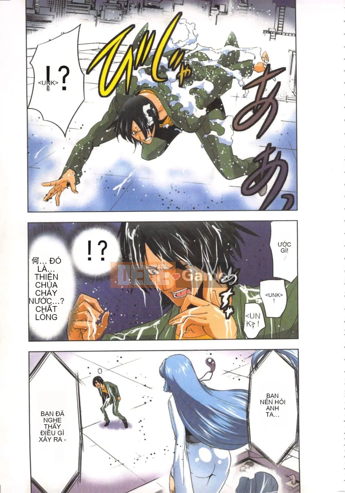 [Yamamoto Tsuki, Aoi Sho] Nữ tư tế truyền cảm hứng tình dục Mikoman 2 [Trung bình]