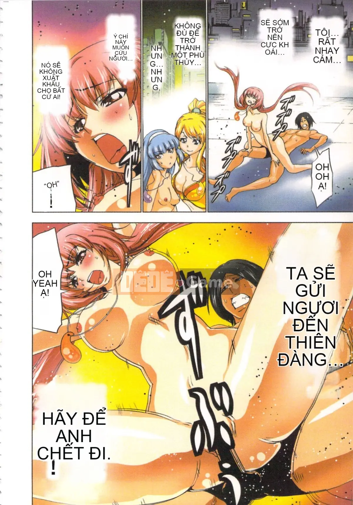 [Yamamoto Tsuki, Aoi Sho] Nữ tư tế truyền cảm hứng tình dục Mikoman 2 [Trung bình]