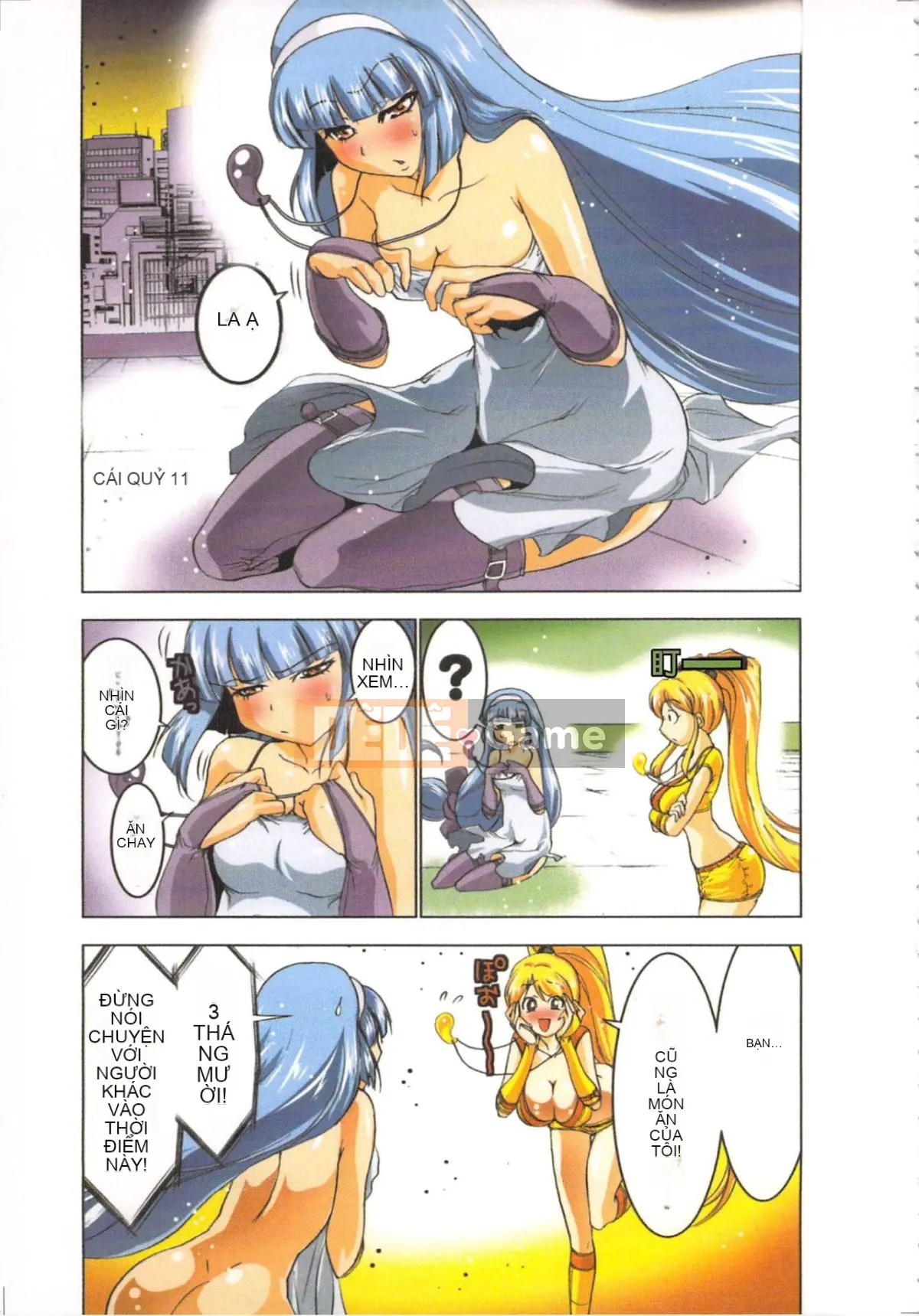 [Yamamoto Tsuki, Aoi Sho] Nữ tư tế truyền cảm hứng tình dục Mikoman 2 [Trung bình]