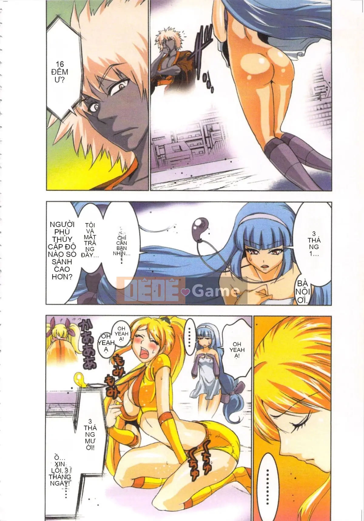 [Yamamoto Tsuki, Aoi Sho] Nữ tư tế truyền cảm hứng tình dục Mikoman 2 [Trung bình]