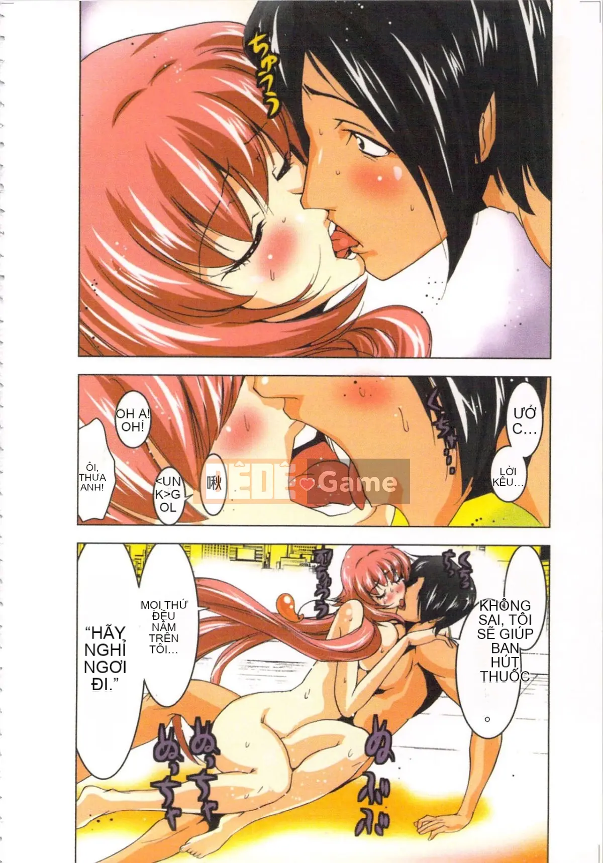 [Yamamoto Tsuki, Aoi Sho] Nữ tư tế truyền cảm hứng tình dục Mikoman 2 [Trung bình]