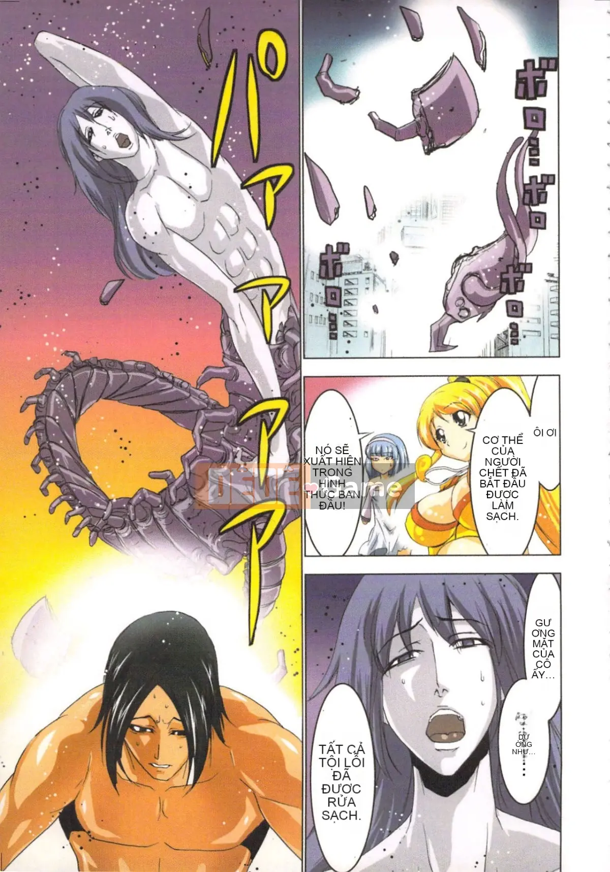 [Yamamoto Tsuki, Aoi Sho] Nữ tư tế truyền cảm hứng tình dục Mikoman 2 [Trung bình]