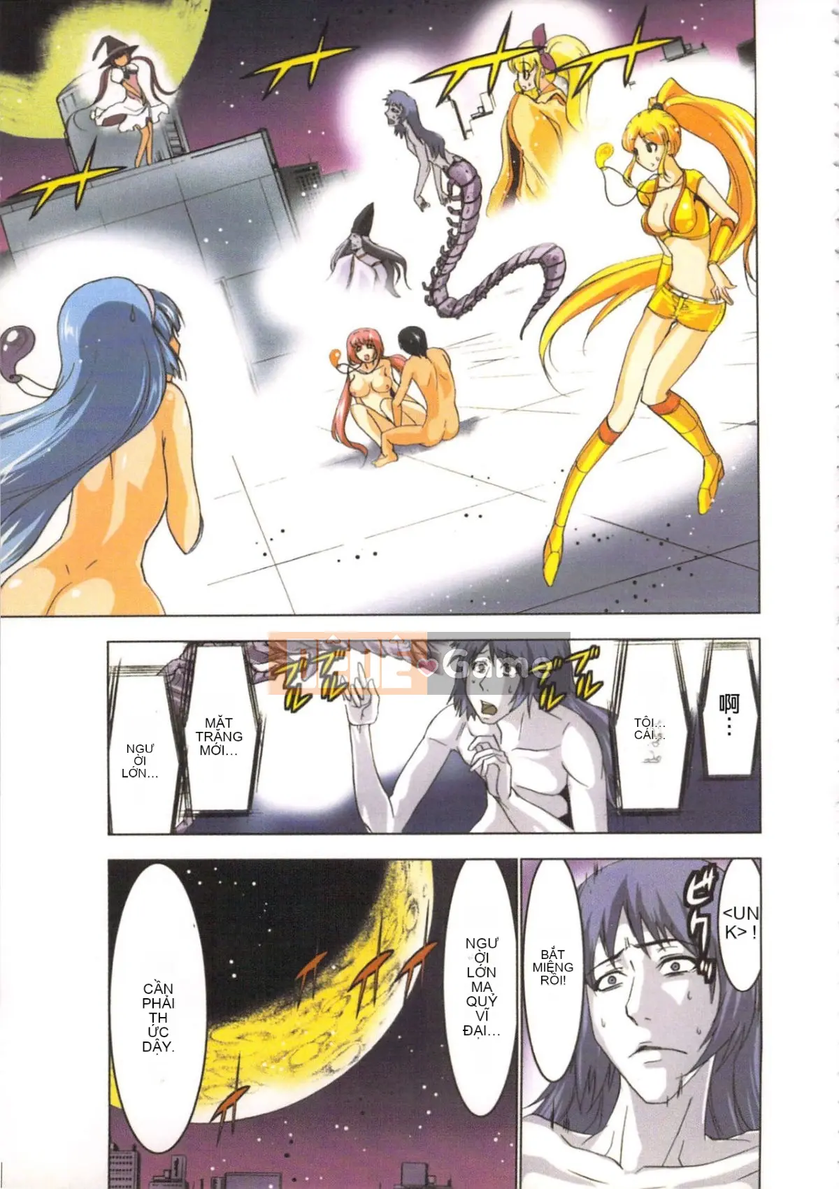 [Yamamoto Tsuki, Aoi Sho] Nữ tư tế truyền cảm hứng tình dục Mikoman 2 [Trung bình]