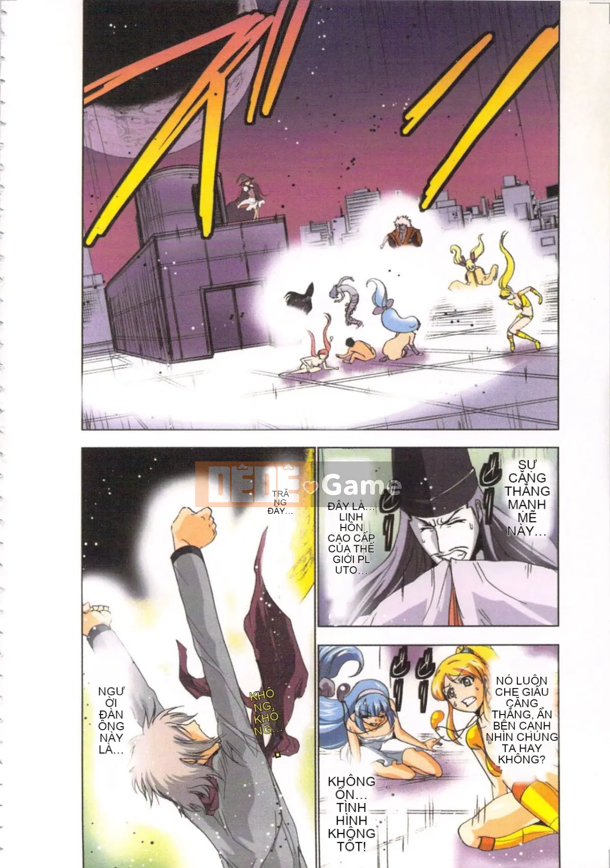 [Yamamoto Tsuki, Aoi Sho] Nữ tư tế truyền cảm hứng tình dục Mikoman 2 [Trung bình]