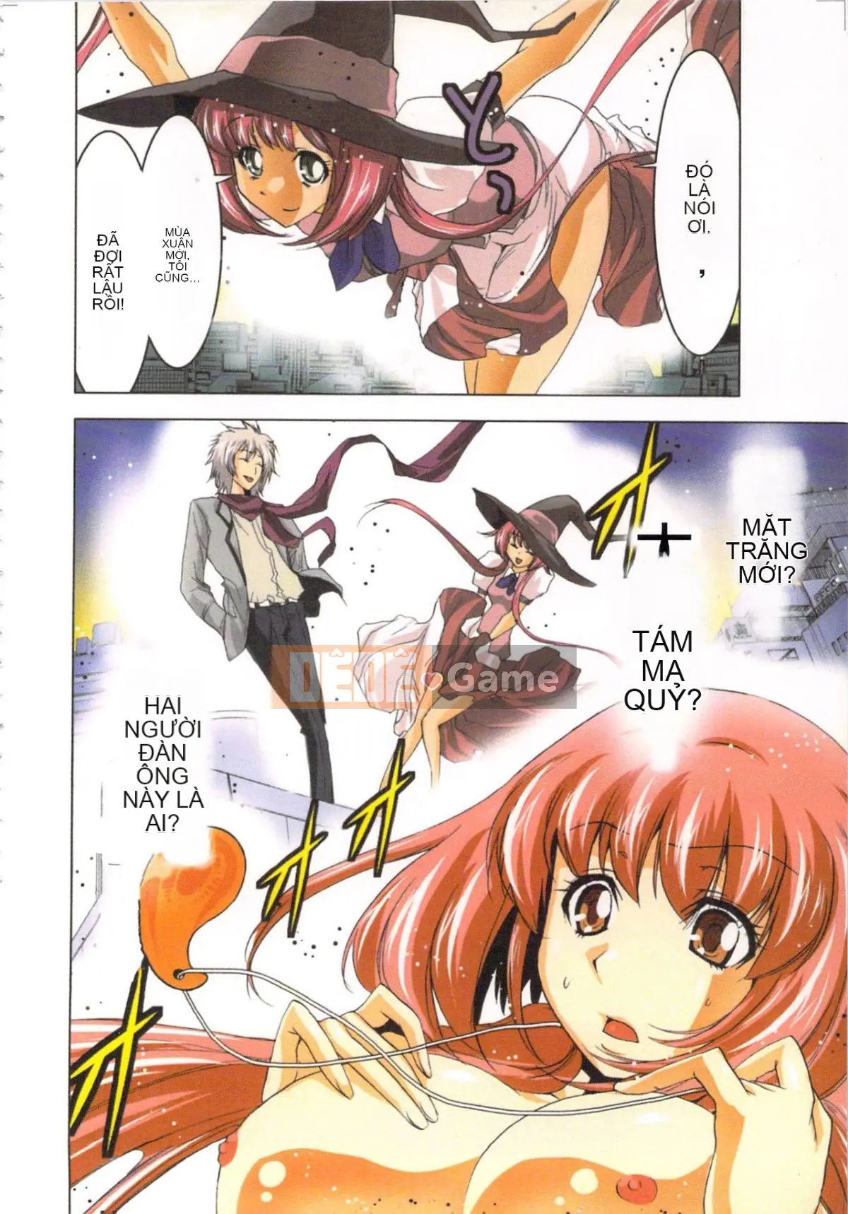 [Yamamoto Tsuki, Aoi Sho] Nữ tư tế truyền cảm hứng tình dục Mikoman 2 [Trung bình]