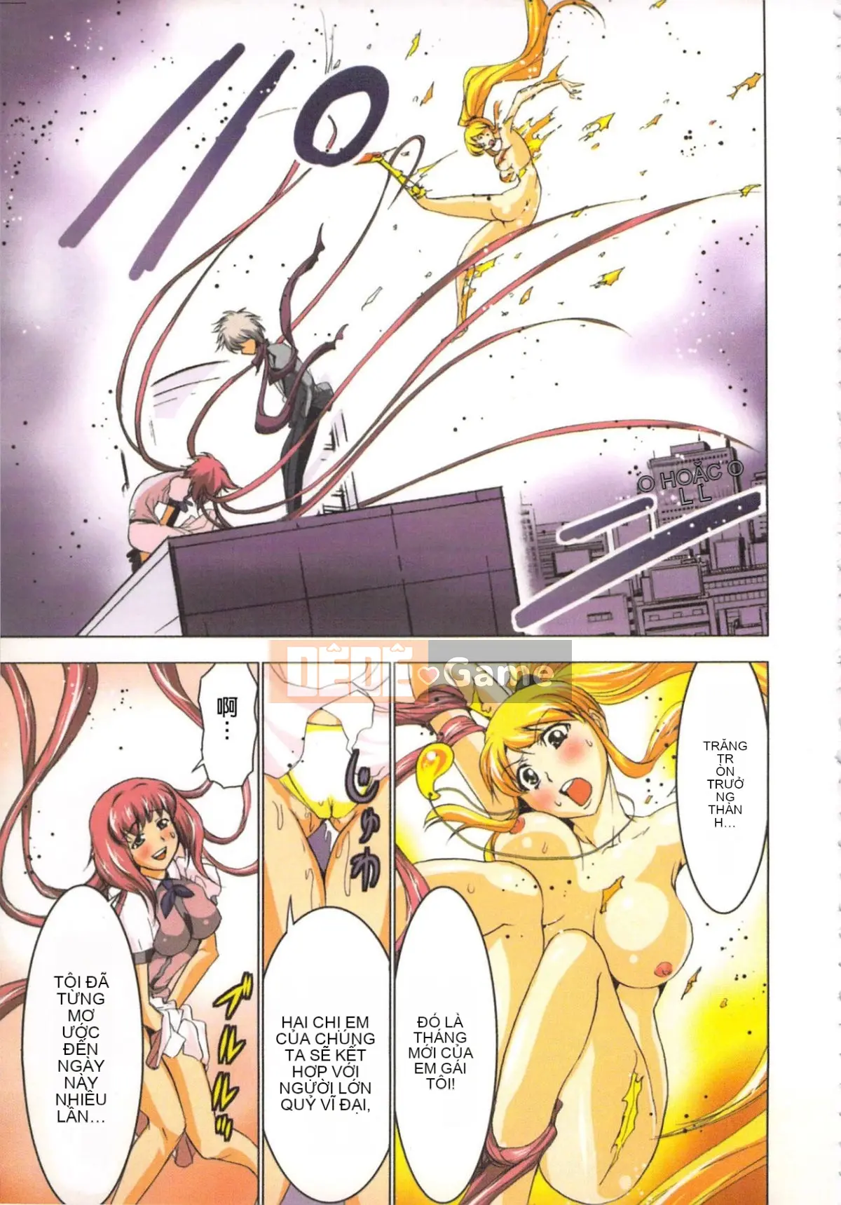 [Yamamoto Tsuki, Aoi Sho] Nữ tư tế truyền cảm hứng tình dục Mikoman 2 [Trung bình]