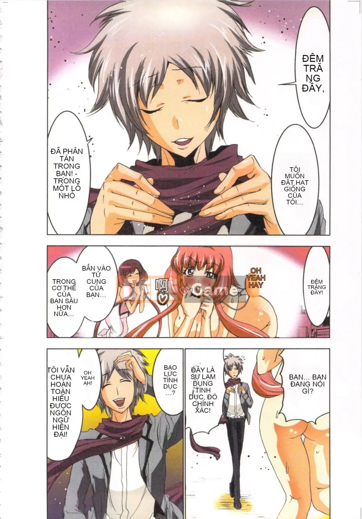 [Yamamoto Tsuki, Aoi Sho] Nữ tư tế truyền cảm hứng tình dục Mikoman 2 [Trung bình]