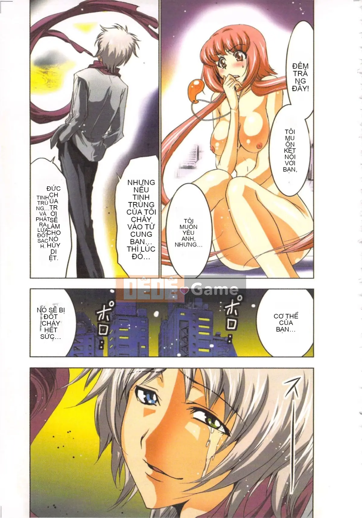 [Yamamoto Tsuki, Aoi Sho] Nữ tư tế truyền cảm hứng tình dục Mikoman 2 [Trung bình]