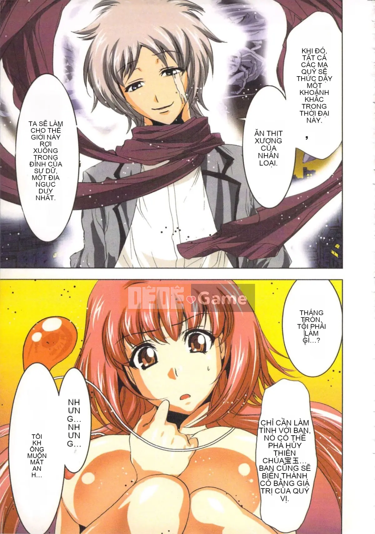 [Yamamoto Tsuki, Aoi Sho] Nữ tư tế truyền cảm hứng tình dục Mikoman 2 [Trung bình]