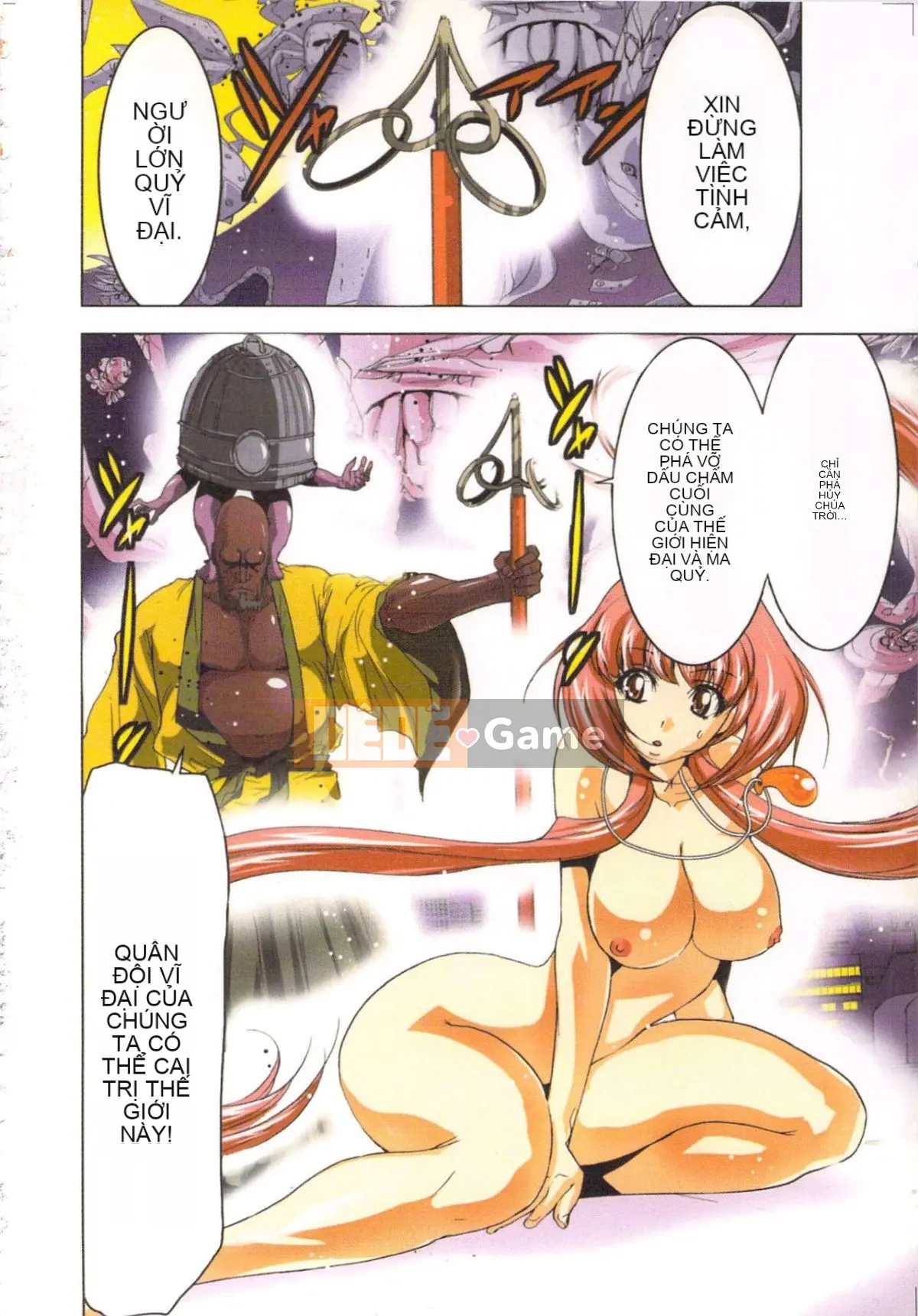 [Yamamoto Tsuki, Aoi Sho] Nữ tư tế truyền cảm hứng tình dục Mikoman 2 [Trung bình]