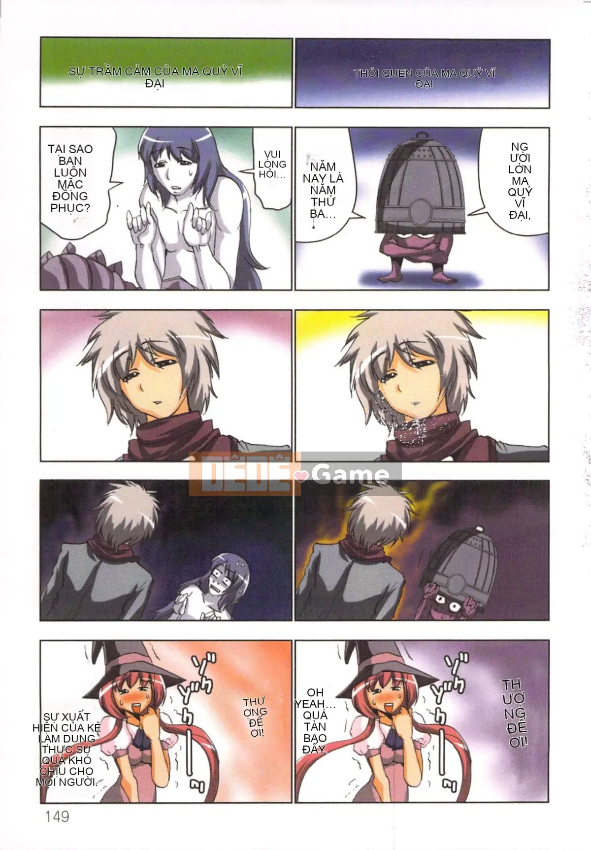 [Yamamoto Tsuki, Aoi Sho] Nữ tư tế truyền cảm hứng tình dục Mikoman 2 [Trung bình]