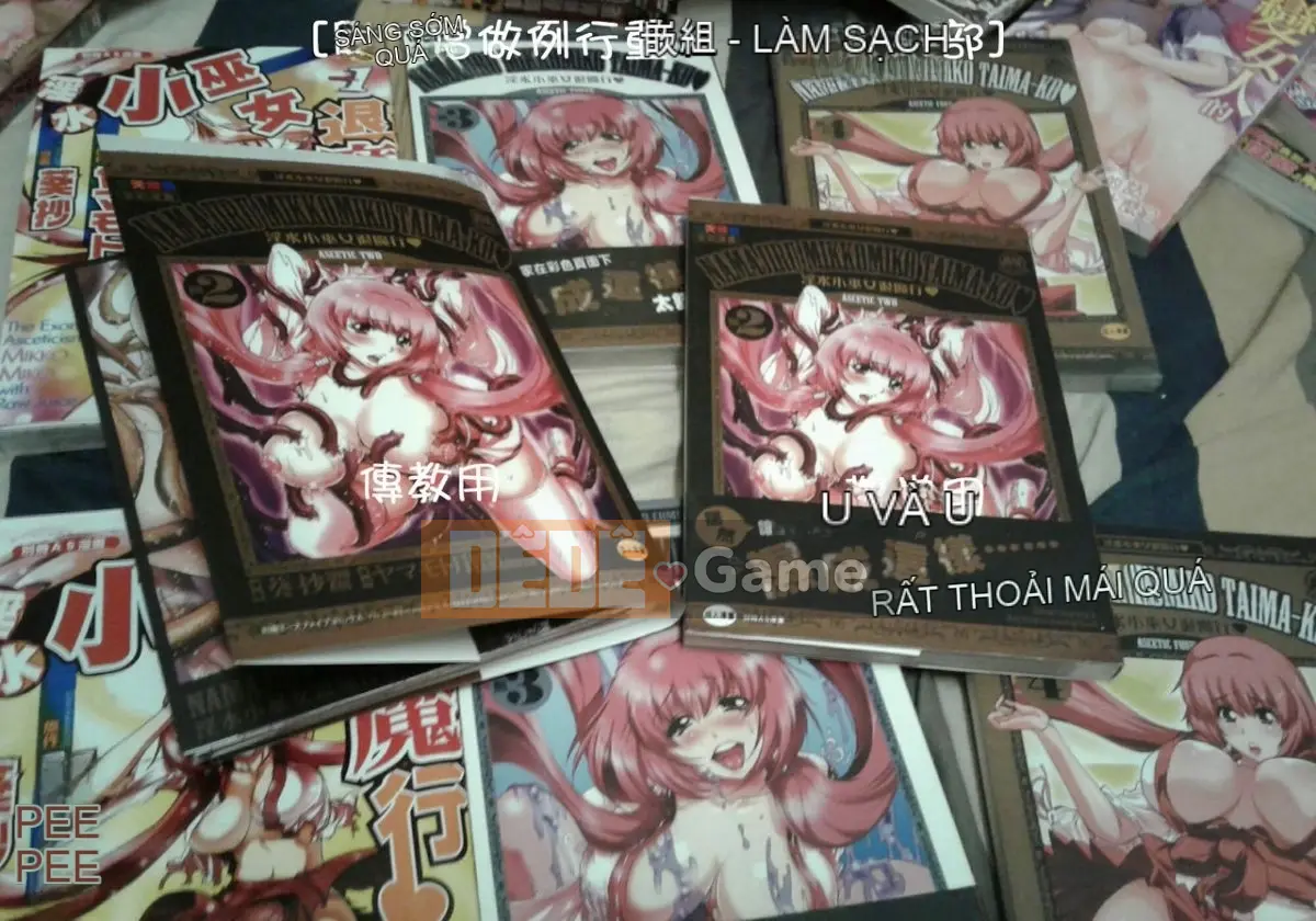 [Yamamoto Tsuki, Aoi Sho] Nữ tư tế truyền cảm hứng tình dục Mikoman 2 [Trung bình]