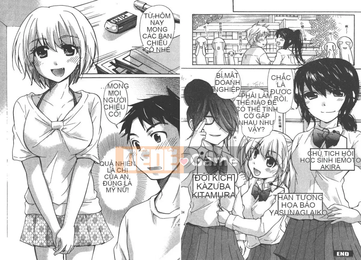 [Mikoku no Homare] Bạn cùng lớp [Trung bình]