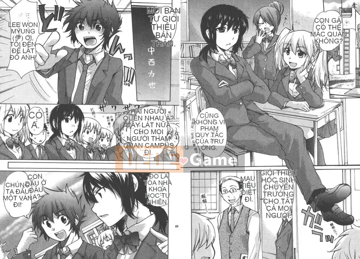 [Mikoku no Homare] Bạn cùng lớp [Trung bình]