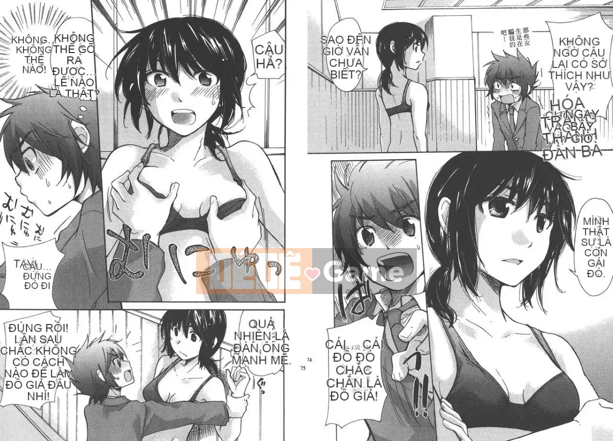 [Mikoku no Homare] Bạn cùng lớp [Trung bình]