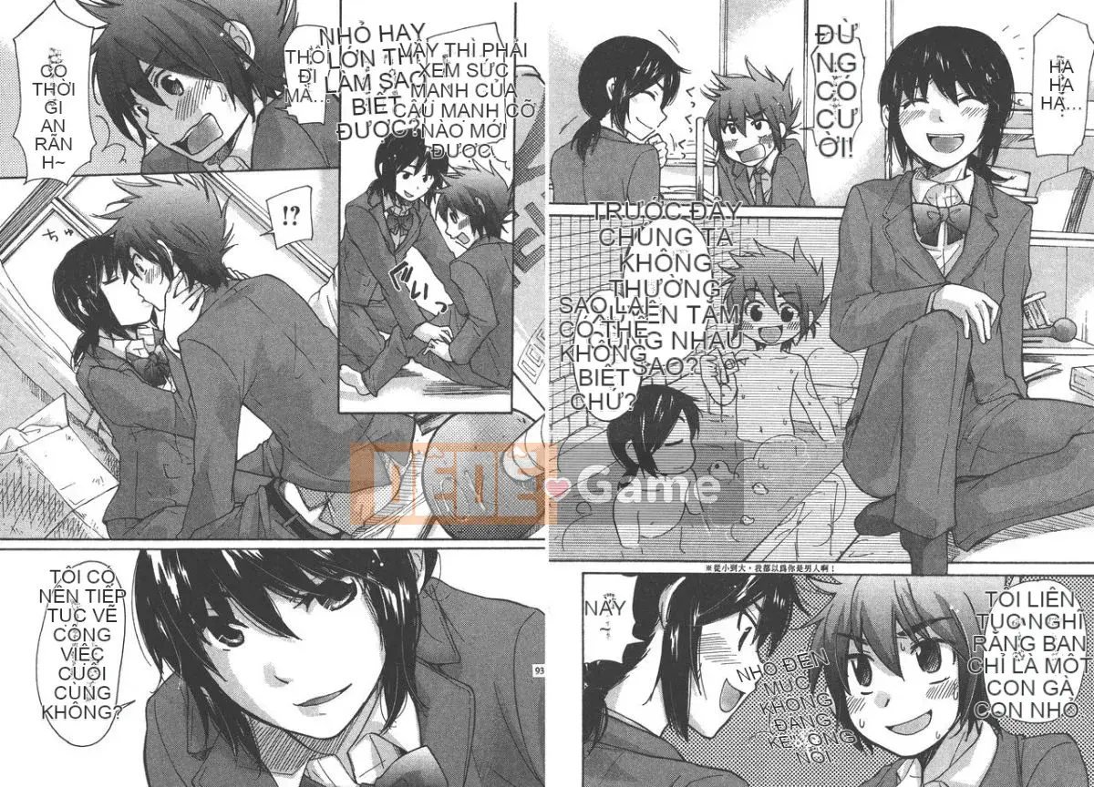 [Mikoku no Homare] Bạn cùng lớp [Trung bình]