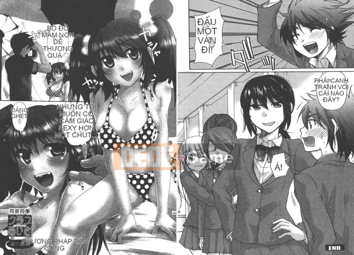 [Mikoku no Homare] Bạn cùng lớp [Trung bình]