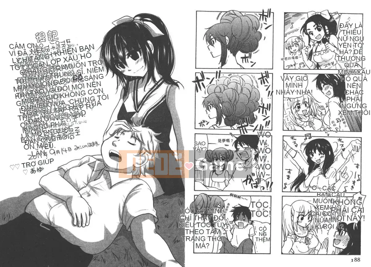 [Mikoku no Homare] Bạn cùng lớp [Trung bình]